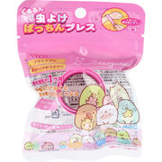 [シーズン終売] くるるん 虫よけぱっちんブレス すみっコぐらし 子ども・大人兼用サイズ ピンク 1個入