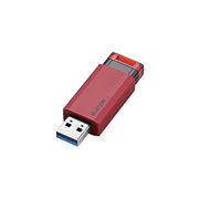 エレコム USBメモリー/USB3.1(Gen1)対応/ノック式/オートリターン機能付/3