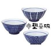 陶器 食器 傘型茶碗