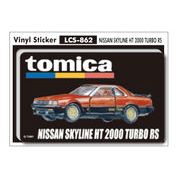 大人トミカステッカー logo+nissan skyline ht 2000 turbo トミカ ロゴ TOMICA 車 Sサイズ LCS862