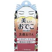 問屋 仕入れ 卸 卸売の専門 仕入れならnetsea