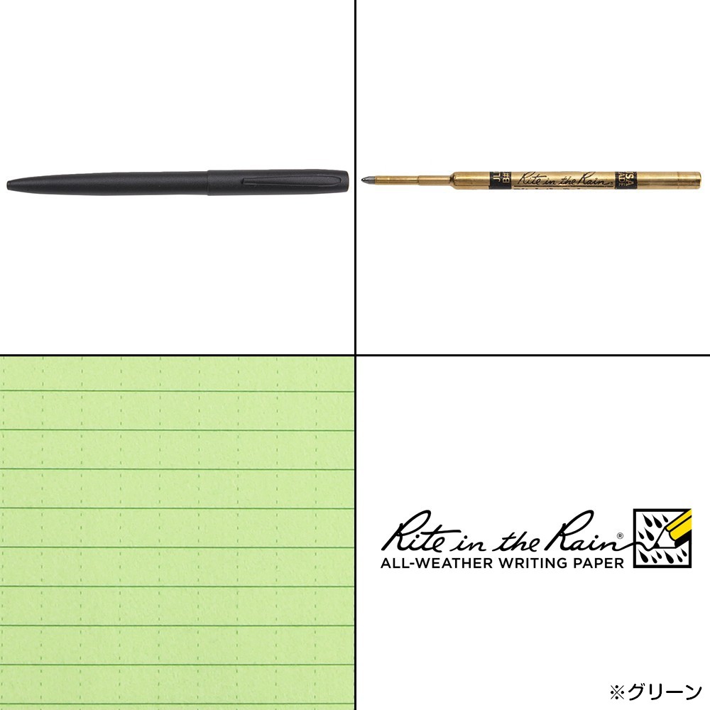 Rite In The Rain 防水タクティカルノート 935 Kit 米軍使用 雑貨 株式会社 デジスト 問屋 仕入れ 卸 卸売の専門 仕入れならnetsea