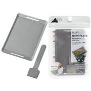 バーベキュー用ミニ鉄板（リフター付）