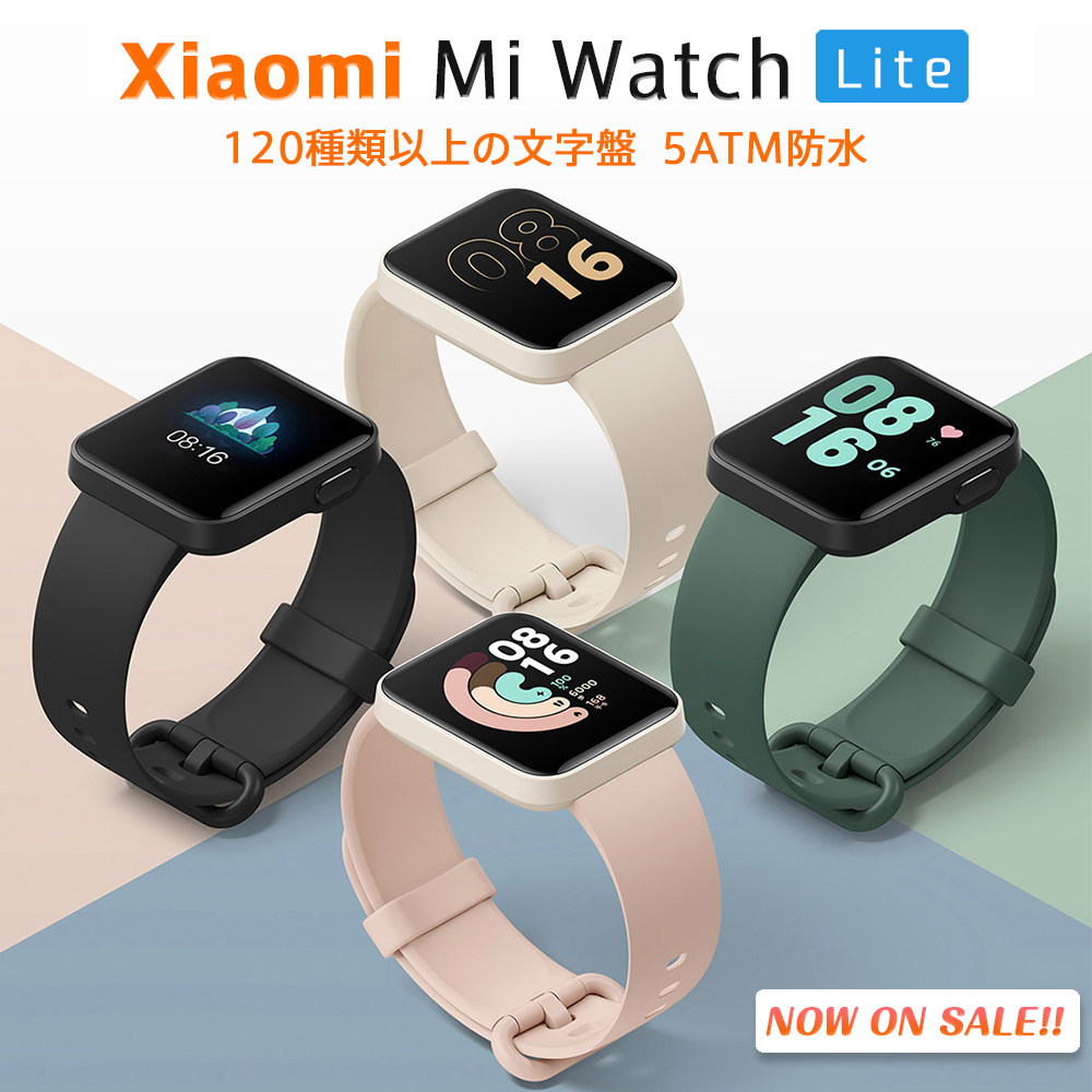 Xiaomi シャオミMi Watch Lite スマートウォッチ 正規日本語版 連続9日間使用 国内発送