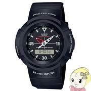 カシオ 腕時計 G-SHOCK AW-500シリーズ アナログ・デジタル AW-500E-1EJF 20気圧防水 メンズ カジュア・