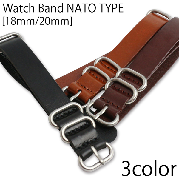 替えベルト 高級感溢れるNATOタイプベルト NATOストラップ 牛革 [18mm] [20mm] BELT016 腕時計用ベルト