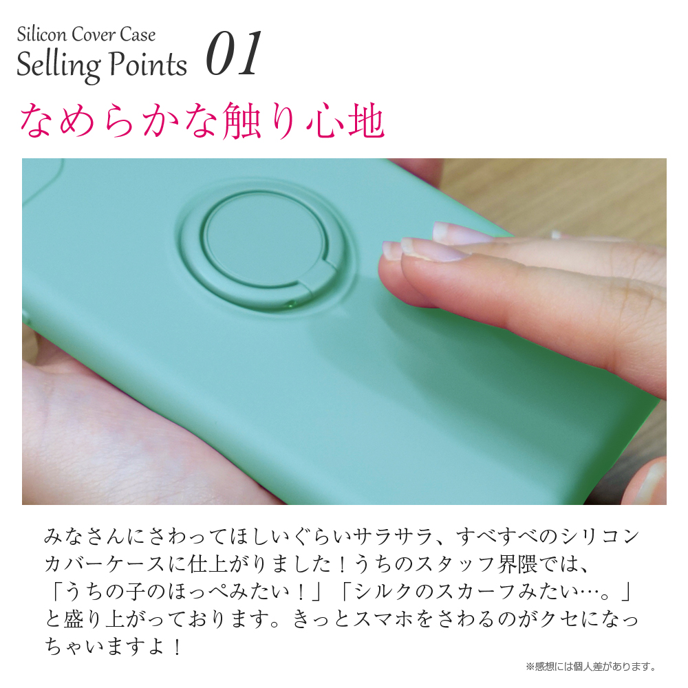 Iphone11 対応 高品質 リング付きシリコンケース オフホワイト 495 家電 Av Pc 株式会社 トレンドゲート 問屋 仕入れ 卸 卸売の専門 仕入れならnetsea