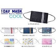 S)【クリーングッズ】1DAYマスク7枚入り COOL 小さめサイズ マスク 全7色 レディース キッズ ジュニア 子供