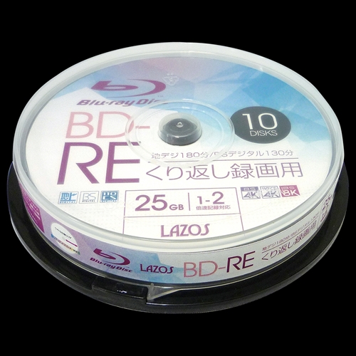 200枚セット(10枚X20個) Lazos BD-RE  L-BRE10PX20