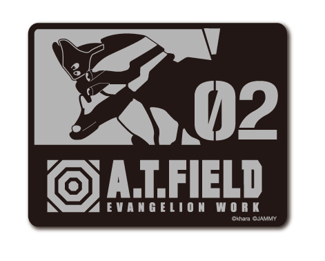 A.T.FIELD ステッカー 弐号機 02 ATF017R 反射素材 エヴァンゲリオン