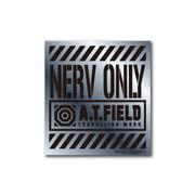 A.T.FIELD ステッカー NERV ONLY ATF006S 鏡面 シルバー エヴァンゲリオン
