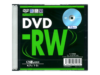 繰り返し録画用DVD-RW 1～2Xブルー【まとめ買い10点】