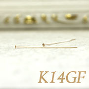 K14GF Tピン 14金ゴールドフィルド アクセサリーパーツ ハンドメイド