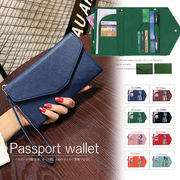 【日本倉庫即納】 パスポート チケットケース 財布 薄型