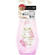 ラックスルミニークハピネスブルームＳＰポンプ