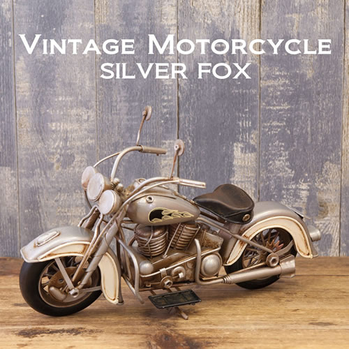 ビンテージ モーターサイクル SILVER FOX★
