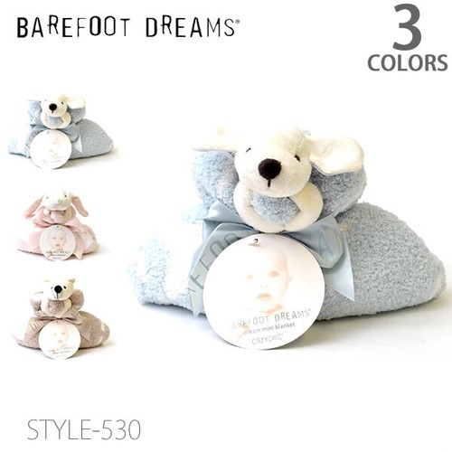 ベアフットドリームス【Barefoot dreams】CozyChic Dream Buddie