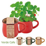 ポットで育つ♪ Verde Cafe（ヴェルデ カフェ）