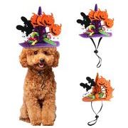 小型犬服★超可愛いペット用帽子★犬猫用仮装帽子★犬用帽子★ネコ雑貨 ハロウィン
