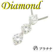 1-2106-02001 ZDI  ◆ Pt900 プラチナ  トリロジー ペンダント & ネックレス ダイヤモンド 1.0ct