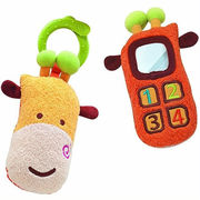 柔らか素材の赤ちゃん専用携帯電話！ B.Kids（ビーキッズ）ソフトフォン