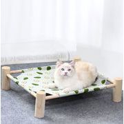 ペット用品 ペットベッド ハンモック 組み立て簡単 ねこ 猫 犬 木製簡易ベッド 夏用