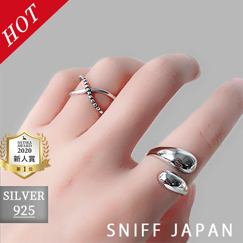 【大人風】金アレ対応素材　S925コーティング silverring リング　指輪