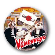 なめ猫 缶バッジ 76mm バイク02 LCB312 缶バッジ なめ猫グッズ ねこ ネコ