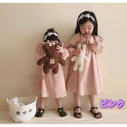 2021  韓 洋気 刺繍花 女童 公主裙 春秋 背帯 ワンピース セット小さい女子 姉妹服