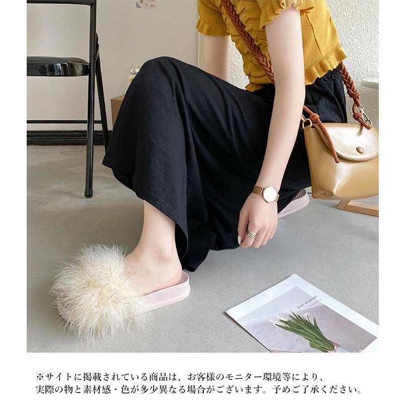 厚底サンダル スリッパ レディース 厚底 つっかけ ぺたんこ ファー ふわふわ 安い 痛くない ファッション雑貨 個人事業主 グッズワン 問屋 仕入れ 卸 卸売の専門 仕入れならnetsea