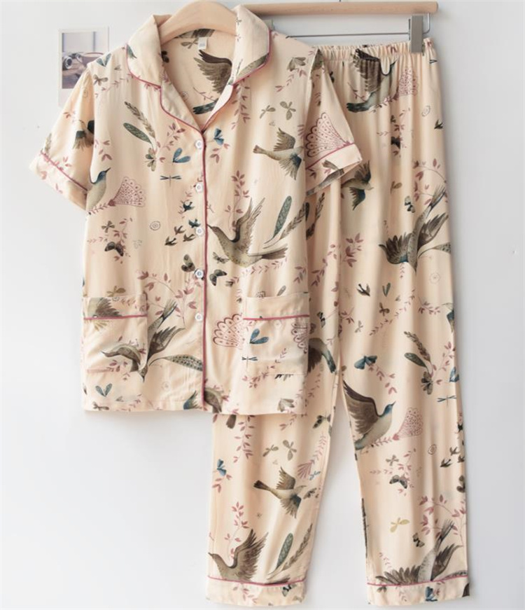 上品見えが狙える 激安セール パジャマ ルームウェア プリント 半袖 セット ロングパンツ
