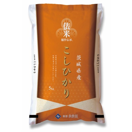 【送料無料】米 お米 精米　令和3年産茨城県産コシヒカリ5kg