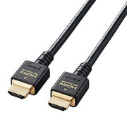 エレコム HDMI ケーブル HDMI2.1 ウルトラハイスピード 8K4K対応 1m ブ
