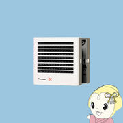 パナソニック パイプファン ルームツーファン 居間 FY-08ASED