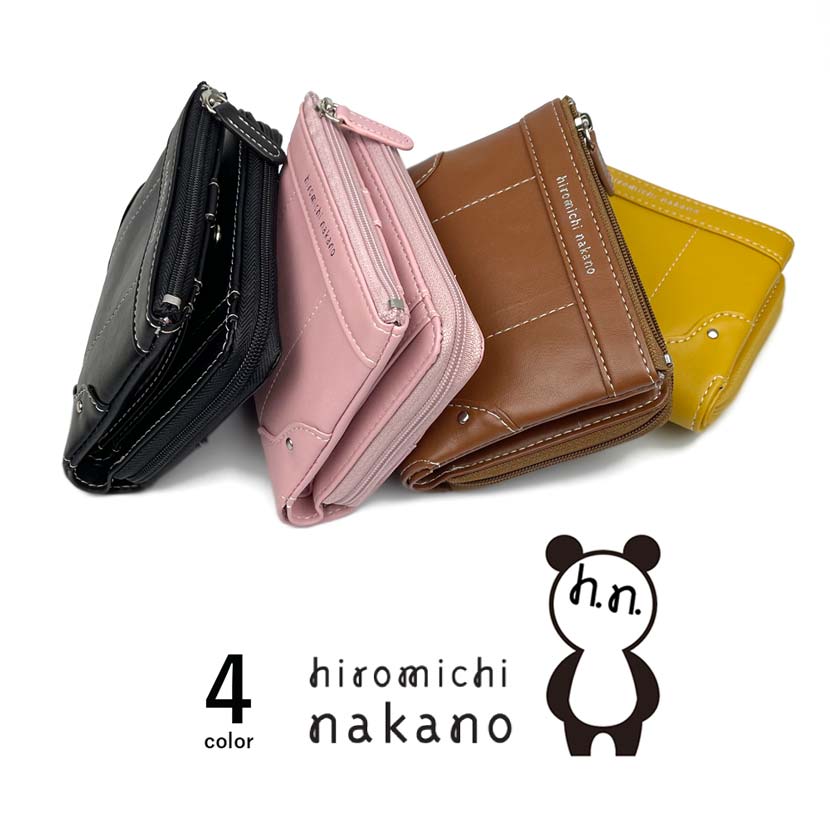 全4色！hiromichi nakano ヒロミチ・ナカノ ソフト合皮 2つ折り財布