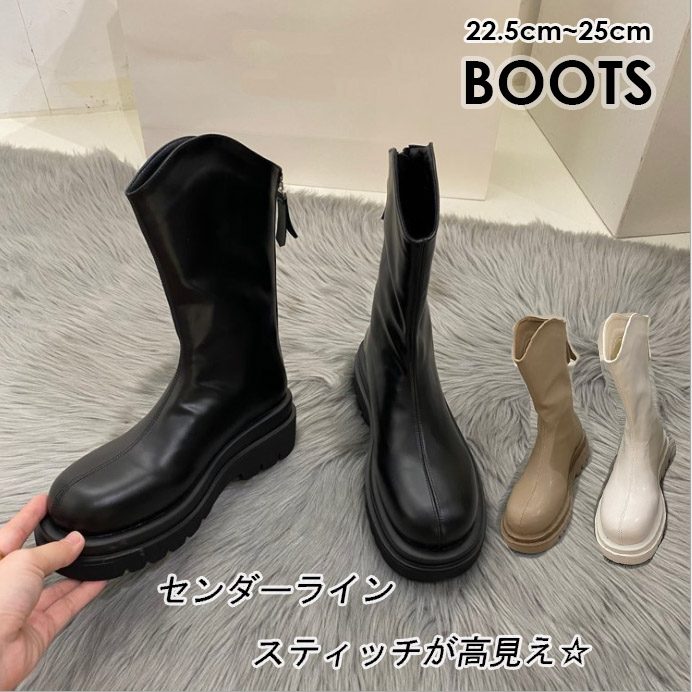2021秋冬新作 レディース 靴 ロングブーツ センターライン boots ファスナー