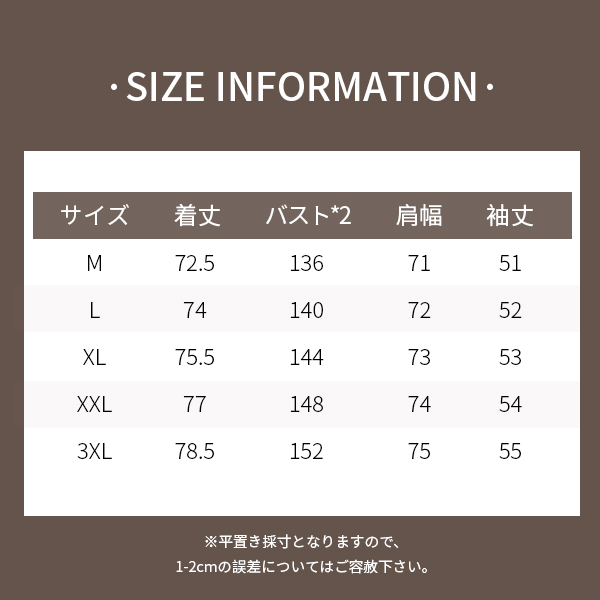 ユニセックス ジャケットコーデュロイ秋冬カジュアル 大きいサイズ メンズ アパレル Sniff Japan メンズ服 問屋 仕入れ 卸 卸売の専門 仕入れならnetsea