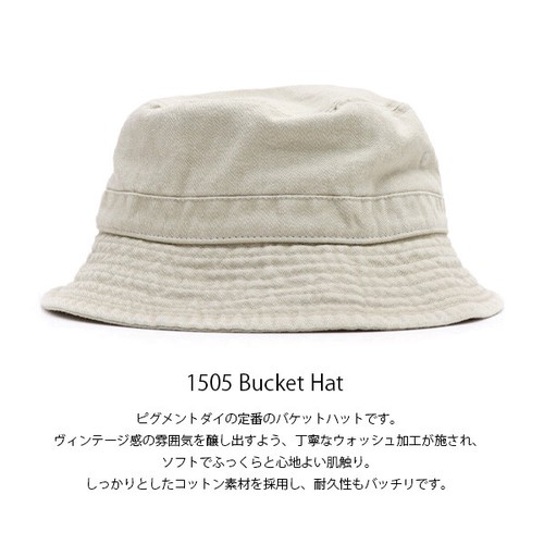 ニューハッタン【NEWHATTAN】BucketHat 1505 HAT バケット ハット