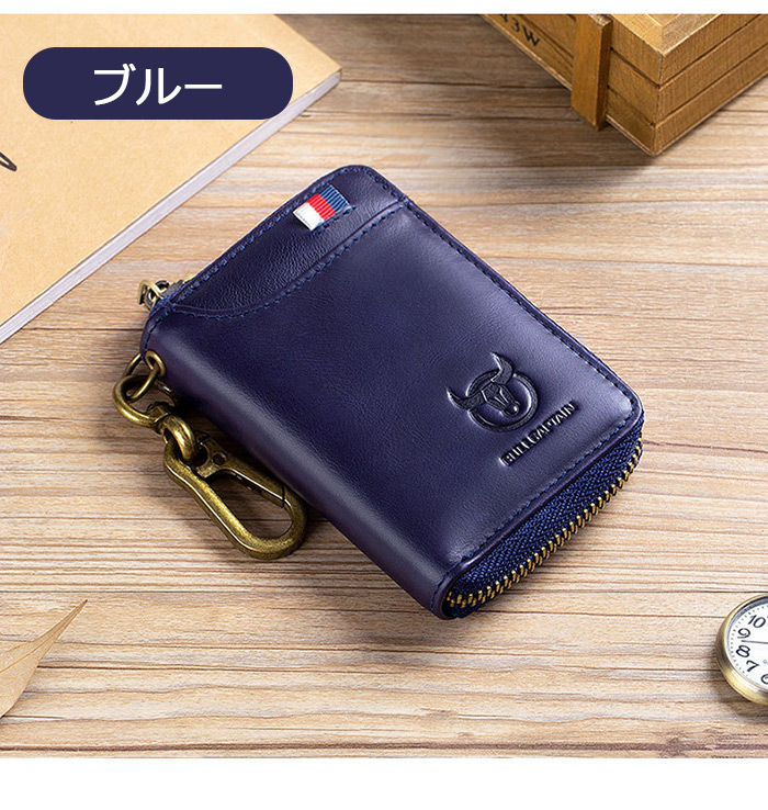 7連キーケース コインケース 本革 小銭入れ キーケース スマート
