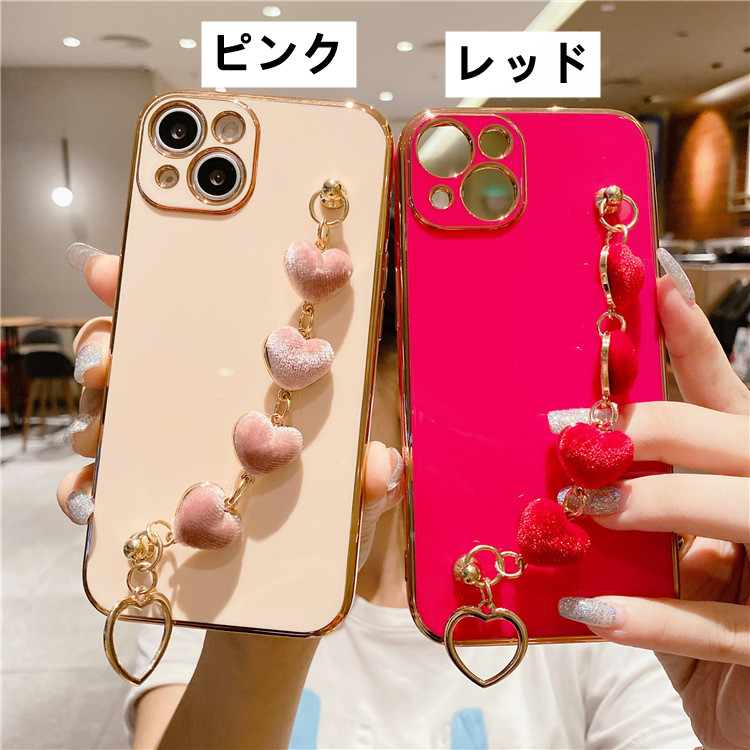 Rady iPhoneケース Rady iPhoneケース - メルカリ