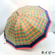 【日本製】【雨傘】【長傘】甲州産先染朱子格子12本骨手開き日本製傘