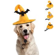 【値下げ】ハロウィンペット帽子 帽子　ペット用品 ペット向け 犬猫用仮装帽子 犬用帽子 面白い帽子