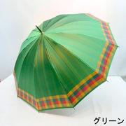 【日本製】【雨傘】【長傘】甲州産先染朱子格子日本製12本骨手開き傘
