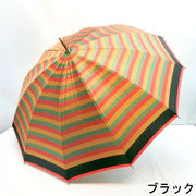 【日本製】【雨傘】【長傘】甲州産先染朱子格子織生地日本製12本骨手開き雨傘