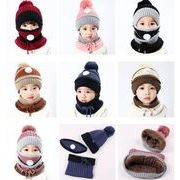 帽子 秋冬  ニット帽子　ベビー用　耳カバー　毛糸の帽子 子供用　3点セット　通気性良い　韓国風