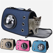 激安セール 折りたたみ式 通気性 猫用バッグ アウト ポータブル クロスボディ ポータブル ペットバッグ