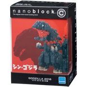 「ナノブロック」CN-07 キャラナノ ゴジラ