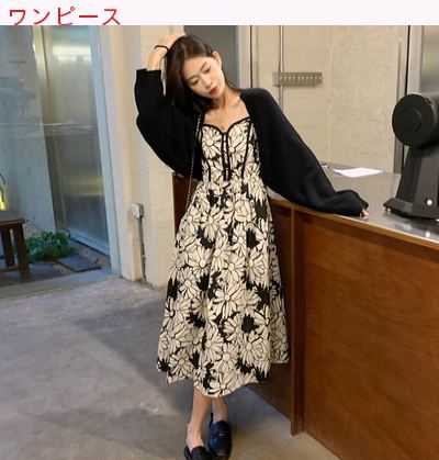 フランス語 フローラル ベスト ワンピース 女性服 春秋 新しいデザイン 気質 ウエスト アパレル Fedovivi フェドヴィヴィ 問屋 仕入れ 卸 卸売の専門 仕入れならnetsea