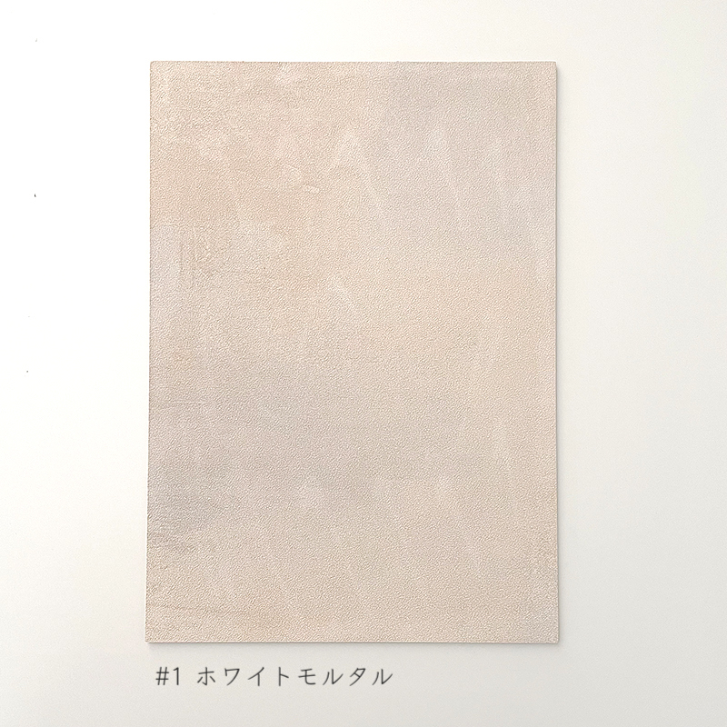 国内即納】A4サイズ 背景ボード 撮影 コンクリート柄 大理石 