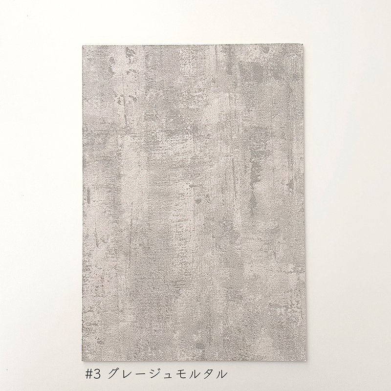 国内即納】A4サイズ 背景ボード 撮影 コンクリート柄 大理石 